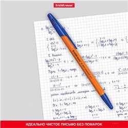 Ручка шариковая ErichKrause R-301 Orange Stick, узел 0.7 мм, чернила синие, длина линии письма 2000 метров, штрихкод на ручке