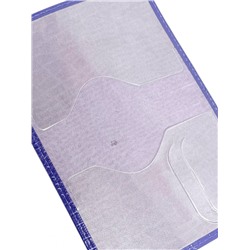 Обложка для паспорта из кожи лак "крокодил"