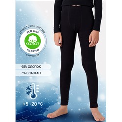 Леггинсы для мальчиков Mark Formelle