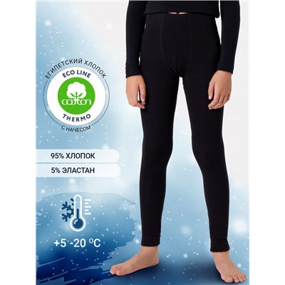 Леггинсы для мальчиков Mark Formelle