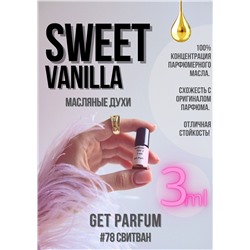 Sweet Vanilla / GET PARFUM 78