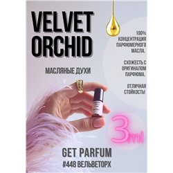 Velvet Orchid / GET PARFUM 448