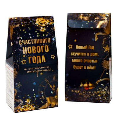Подарочный чай- Счастливого нового года.