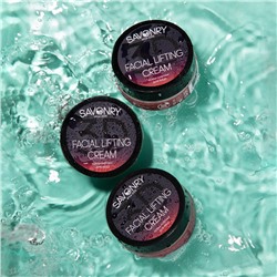 Крем-лифтинг для лица подтягивающий (омоложение и защита от фотостарения), 50мл