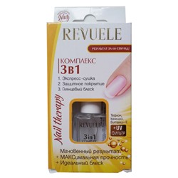 Комплекс Revuele 3 in 1 Экспресс-сушка, защитное покрытие, глянцевый блеск, 10 ml