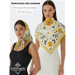 Косынка шелковая с принтом Арт 25183/012