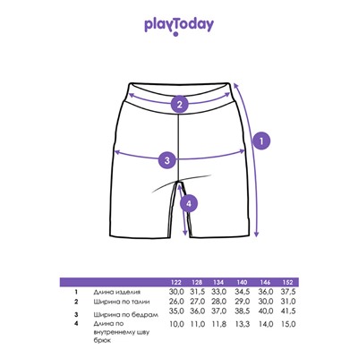 Шорты для девочки