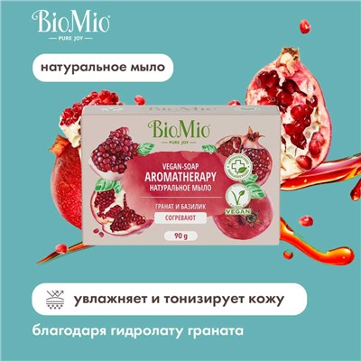 BioMio BIO-SOAP Мыло туалетное Гранат и базилик, 90 гр.
