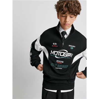 Джемпер детский для мальчиков Rohan