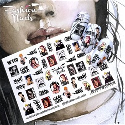 Fashion Nails, Слайдер-дизайн W118