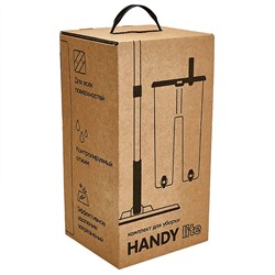 Комплект для уборки HANDY lite (графитовый) 51051