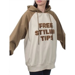 3255 BROWN/BEIGE Худи женское (95% хлопок, 5% эластан)