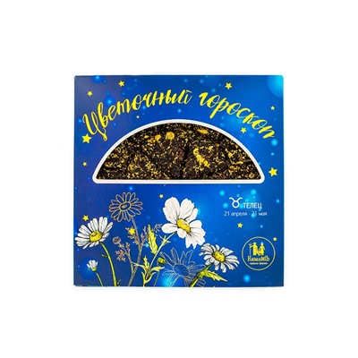 ТЕЛЕЦ – Темпераментная ромашка
