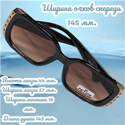 Очки солнцезащитные женские Арт 5302/2 №8