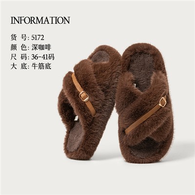 Slippers, demi-season non-slip keep warm footwear