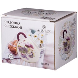 СОЛОНКА С ЛОЖКОЙ AGNESS "ЛАВАНДОВАЯ ВЕСНА" 9,5*10 СМ 170 МЛ (КОР=48ШТ.)