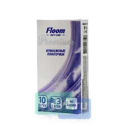 Платочки "Floom" белые 3х сл. 1*10 (340) - 10шт в спайке