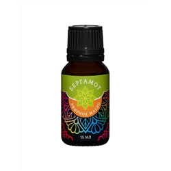 Масло эфирное "БЕРГАМОТ",   15мл