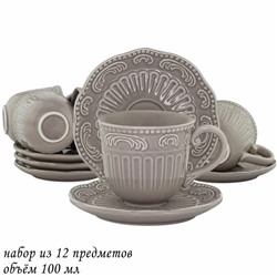 110461 Кофейный набор 12пр. 110 мл БАВАРИЯ в под.уп.(х8)Керамика