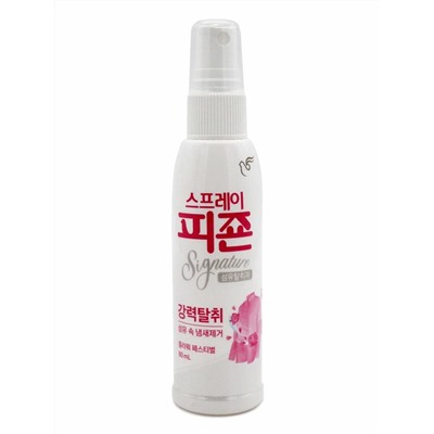 Кондиционер-освежитель для одежды Pigeon Rich Perfume Flower Festival с ароматом розы и жасмина 80 мл