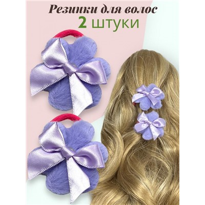 Резинки детские для волос 5 пар 10 шт РД 4