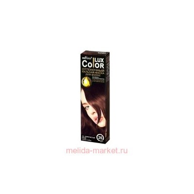 Белита COLOR LUX Бальзам-маска оттеночный для волос тон 26 Золотистый кофе,100 мл.