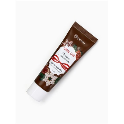 Крем для рук новогодний с ароматом печенья с молоком, 30 мл, URAL LAB