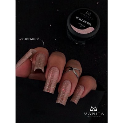 Manita Professional Гель моделирующий для ногтей с хлопьями юки / Builder Gel Flash №03, 15 мл