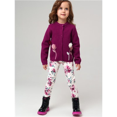Кардиган для девочки