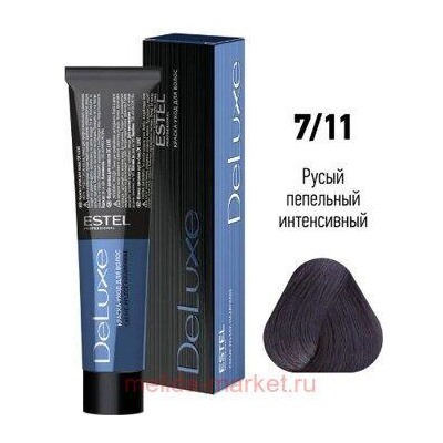 ESTEL DE LUXE 7/11 Краска-уход русый пепельный интенсивный