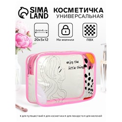 Косметичка на молнии для бассейна, с принтом, розовая