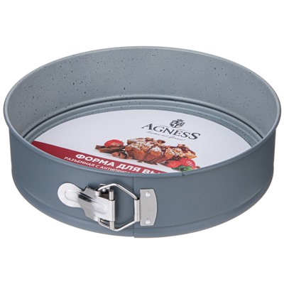 ФОРМА ДЛЯ ВЫПЕЧКИ AGNESS РАЗЪЕМНАЯ С АНТИПРИГАРНЫМ ПОКРЫТИЕМ 26 СМ