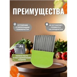 Рифленый нож (3487)