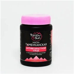 Маска для лица тамбуканская Антивозрастной уход, пластик, 100 мл, "TambuSun" TambuSun