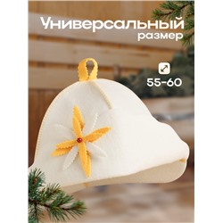 Шапка для бани "Шляпа. Лилия"