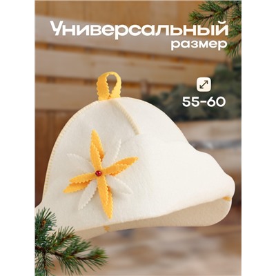 Шапка для бани "Шляпа. Лилия"