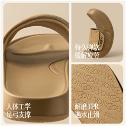 Summer slippers for leisure for gym, non-slip deodorized footwear indoor, 2025 years