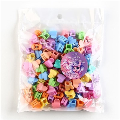 Краб для волос , мини , набор «Для самой нежной», 100 шт., размер крабика 1.5 х 1.5 см