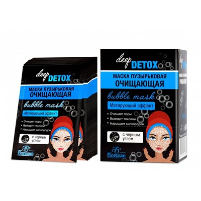Floresan DEEP DETOX Маска пузырьковая Очищающая Bubble mask с маирующим эффектом 10шт по 15мл