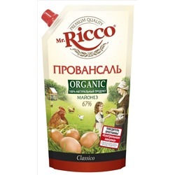 М-з MR ORGANIC "Провансаль" Д/П 67% 400мл. 1/22