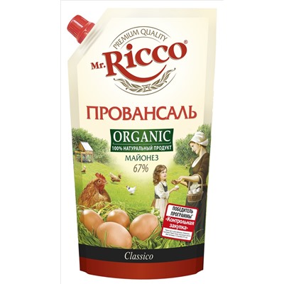 М-з MR ORGANIC "Провансаль" Д/П 67% 400мл. 1/22