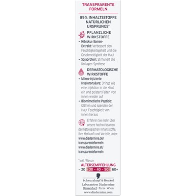 Diadermine Lift+ Super Filler Serum Высококонцентрированная гиалуроновая Супер сыворотка для нормальной, сухой и чувствительной кожи 30 г