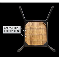 Стул SHT-S90 деревянный
                        прозр.лак / лосось / антрацит