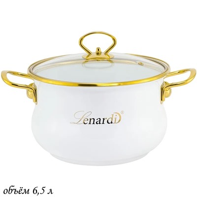 776-043 Кастрюля эмалированная 6,5л. с крышкой 26см. MIGUEL в под.уп.(х6)