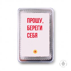 Фраза 39 (140 гр)