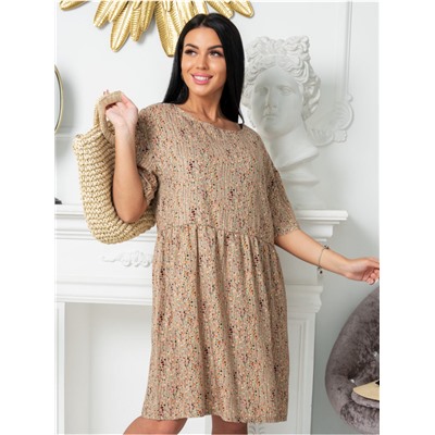 Платье "Карамель" бежевый