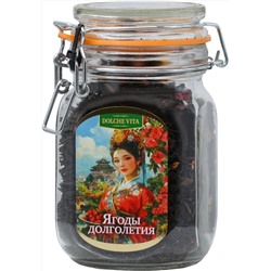 Dolche Vita. В стекле. Ягоды долголетия 125 гр. стекл.банка