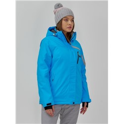 Горнолыжная куртка женская зимняя синего цвета 7017S