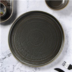 Тарелка Magistro Urban, d=27.5 см, фарфор, серая