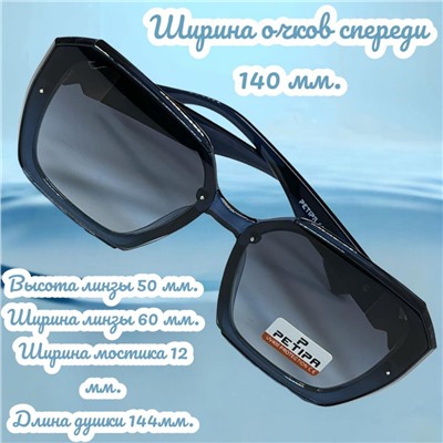 Очки солнцезащитные женские Арт 5308/5 №7